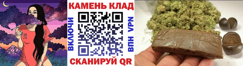 Гашиш Изолятор  ОМГ ОМГ как войти  Волчанск 