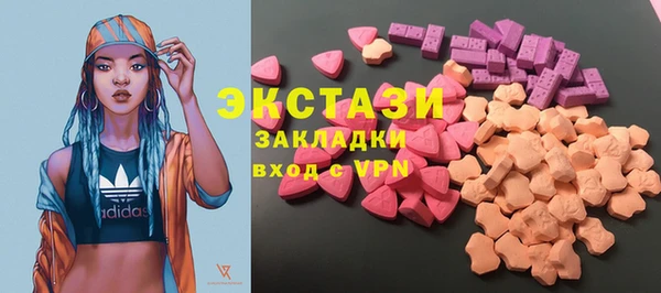 прущие крисы Баксан