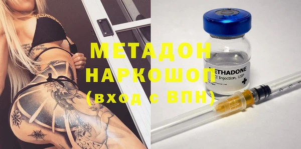 прущие крисы Баксан