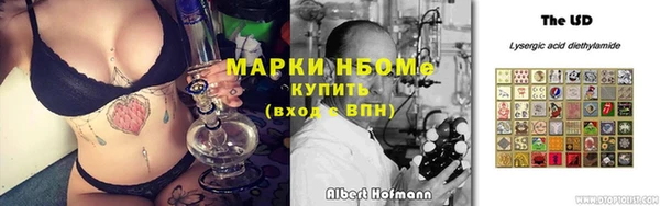 прущие крисы Баксан