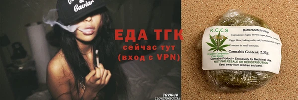 MDMA Premium VHQ Киренск