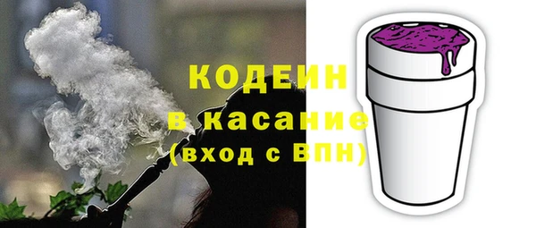 таблы Балабаново