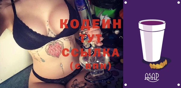 таблы Балабаново
