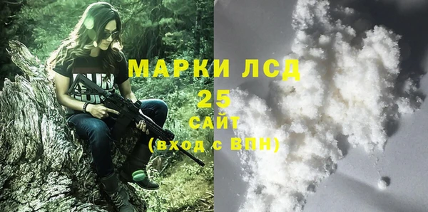 таблы Балабаново