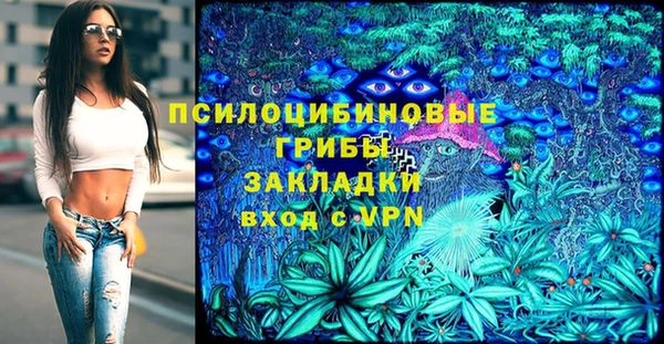 прущие крисы Баксан
