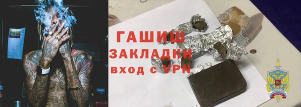 прущие крисы Баксан