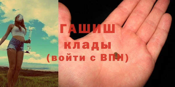таблы Балабаново