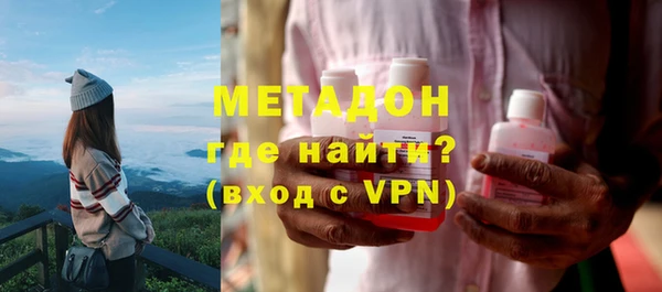 гашишное масло Киреевск