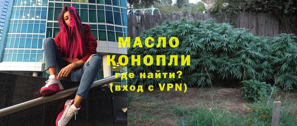 MDMA Кинешма
