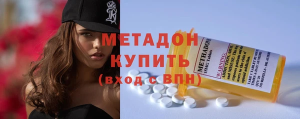 прущие крисы Баксан