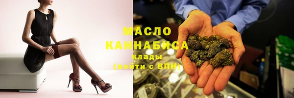 таблы Балабаново