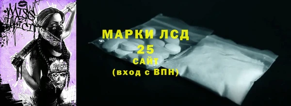 прущие крисы Баксан