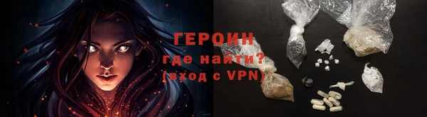 таблы Балабаново