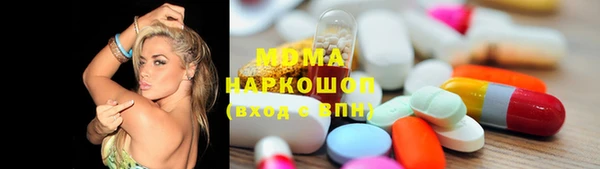 таблы Балабаново