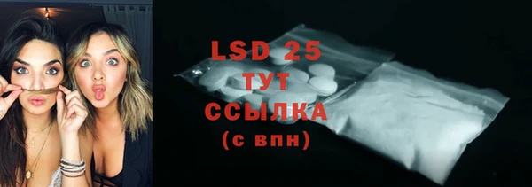 прущие крисы Баксан