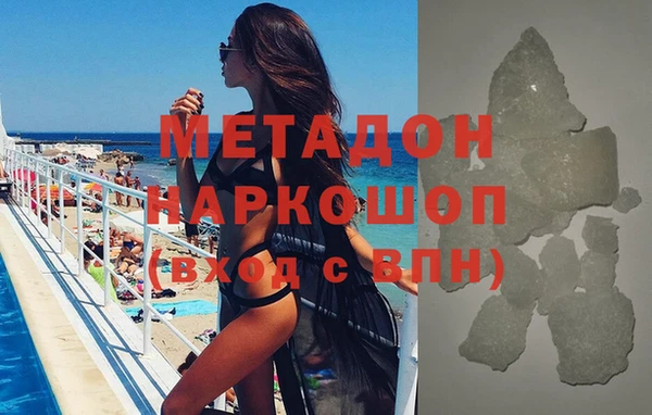 прущие крисы Баксан