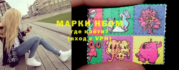 прущие крисы Баксан