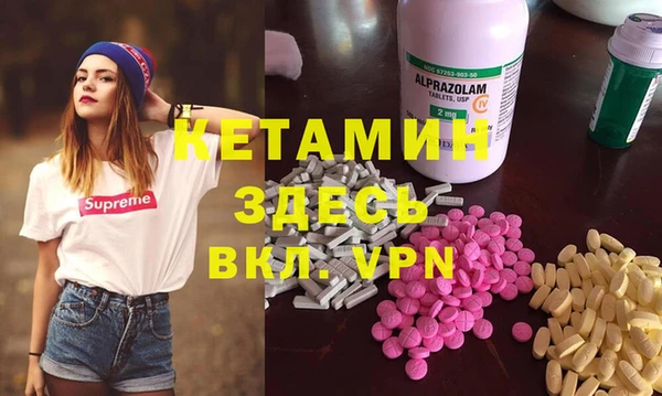 герыч Балахна