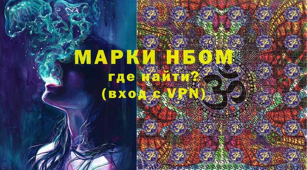 таблы Балабаново
