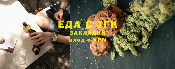 прущие крисы Баксан