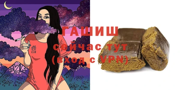 прущие крисы Баксан