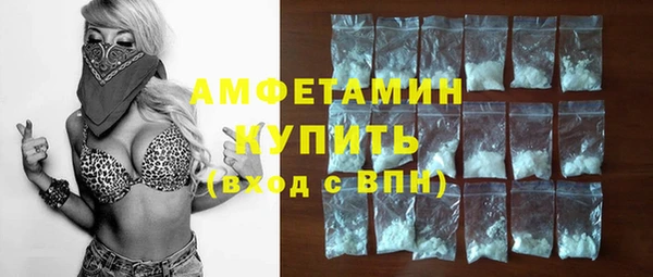 прущие крисы Баксан