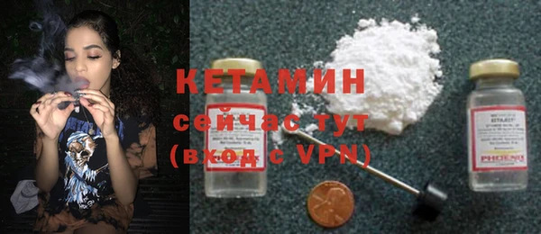 прущие крисы Баксан