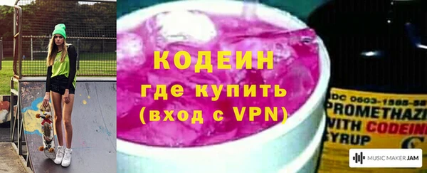 прущие крисы Баксан