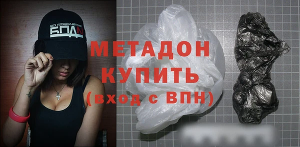 таблы Балабаново