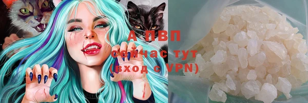 таблы Балабаново