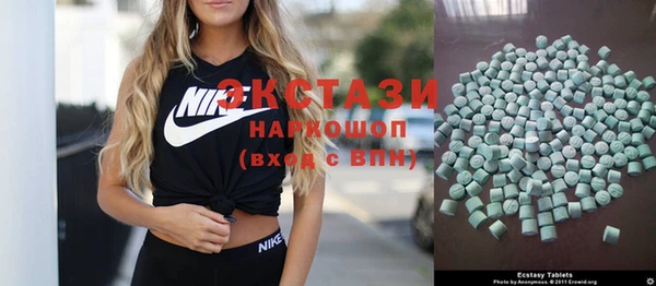 таблы Балабаново