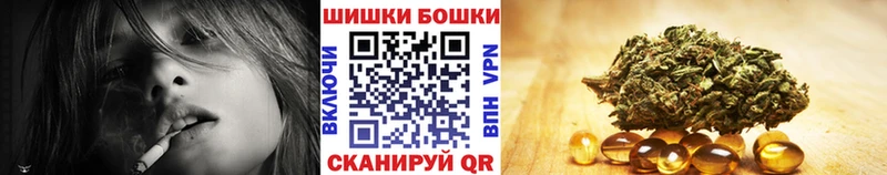 дарк нет как зайти  цена наркотик  Волчанск  МАРИХУАНА SATIVA & INDICA 